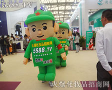 �����L��o����һ·��ǰ��