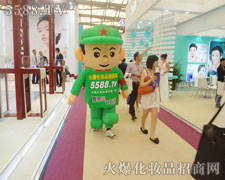 ƴ������ˮ���҂��ɹ��Ļ�ʯ