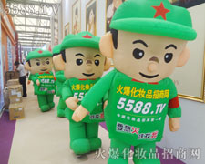 �𱬻��yƷ���̾W(w��ng)�P������ƴ���ڕ�����