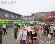 �𱬌�ʿ���ĺ�ˮ�cƴ���T���ˌ����Ļ𱬻��yƷ���̾W(w��ng)