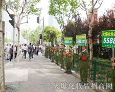 �𱬾W(w��ng)�����ѳ��L��ӭ���µ��x����