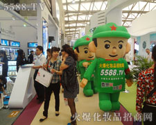 �𱬾W(w��ng)������ʽ�Ą�(chu��ng)���l���s������