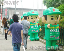 ��܊�F(tu��n)�����ڕ�(hu��)��(ch��ng)��ÿһ��(g��)������