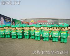 ȫ���Ը������ĸ���ӭ���µ��x����