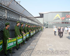 �𱬾W(w��ng)�ڵ�17���Ϻ����I(y��)���[����׌�˂����_�۽���