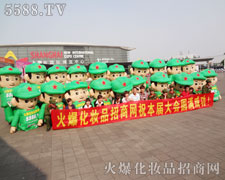 �𱬿�ͨ��ģ���˂�ԏ��˸�ƴ�ܸɵĺ��x��