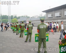 ���@֧����֮��ʸ־�������Գֵ�����