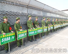 �𱬾W(w��ng)ȫ���Ը��^��(zh��n)�ľ�����