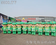 �]���Є����]�Є�(chu��ng)�����κ΃�(y��u)�ݶ���������Ӱ