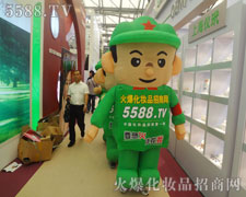 �𱬾W(w��ng)�Ì����A���˴�ҵ��J��