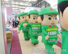 ϺI(y)[̎̎˻𱬾W(wng)E