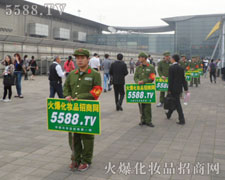 ܊F(tun)(zhn)ʿϺI(y)[(hu)(hu)(chng)