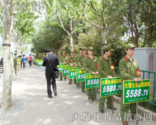 ȭ(sh)ɓ𱬻yƷ̾W(wng)ƏVٶȼӴ