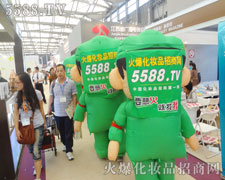 𱬑(zhn)ʿL(fng)ֱǰ