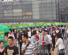 ݻֺĻ𱬈F(tun)ꠄķ