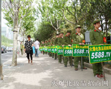 𱬑(zhn)ʿðٷְٵğI(y)[(hu)