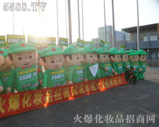 ۺČ·fĄ(chung)׌(jng)Nӛ