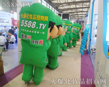 ](mi)Ј(jin)ֲиB(qing)ƴȡóɹ