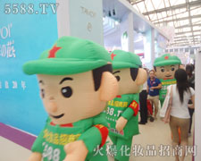 ȫĻ𱬻yƷ̾W(wng)ģ܊F