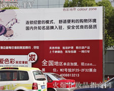 ɫʵ؎ۣ޹˾ϺI(y)[(hu)