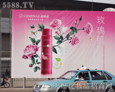 �������Ę����h(yu��n)�|�����޹�˾���Ϻ����I(y��)���[��(hu��)������