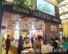 ����������17���Ϻ���(hu��)�ϻ�����