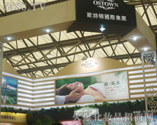 �WԊ�D•���S�I(y��)��������17���Ϻ����I(y��)���[��(hu��)