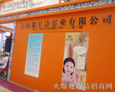 �Ϻ��R��Ԋ��17���Ϻ���(hu��)�ϻ�����