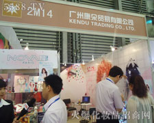 �Ϻ������Q(m��o)�����޹�˾����17���Ϻ����I(y��)���[��(hu��)