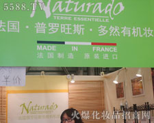 ���_��˹��Ȼ���yƷ���Ϻ�����