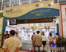 ��������Ƽ����wˮƷ���ڵ�17���Ϻ����I(y��)���[����