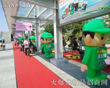 �𱬻��yƷ���̾W(w��ng)�Ԍ�(sh��)��ȡ�����ԸɄś_�h