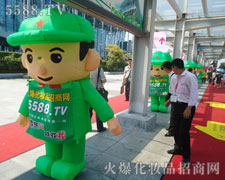 �܈F(tu��n)�(du��)������չ�ഺ�L(f��ng)��