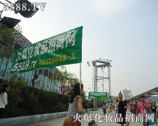 �𱬻��yƷ���̾W(w��ng)�ɞ�V��������(hu��)�ϵ����c(di��n)