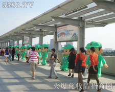 2012��37�ÏV�|������(hu��)������ͨ��ģ�ɞ齹�c(di��n)