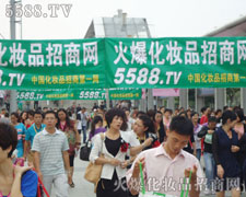 �𱬻��yƷ���̾W(w��ng)��ؓ��������ȫ��