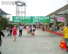 �𱬻��yƷ���̾W(w��ng)�Ļ𱬚��