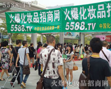 ����^��(zh��n)��չ�һ𱬻��yƷ���̾W(w��ng)�L��