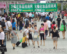 չʾ�W(w��ng)վ����������Ʒ������