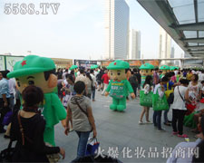 �𱬻��yƷ���̾W(w��ng)�������������M�е���