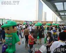 ����עĿ�Ļ𱬿�ͨ��ģ����