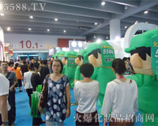 ���۵��������͡��e�µĿ�ͨ����