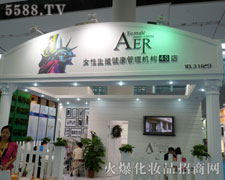 ����(gu��)�������������\(ch��ng)�д�����