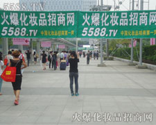 �𱬑�(zh��n)ʿጷŻ�����ӭ�ӳɹ�