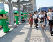 �𱬻��yƷ���̾W(w��ng)����Ч�������̾W(w��ng)