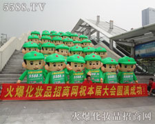 𱬾W(wng)Ěģoÿ(g)𺳵ӡ