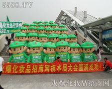 Ի𱬾W(wng)s𱬾W(wng)Ҟs