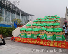 Gɫģ(zhn)ʿ־ģ񰺓P