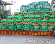 𱬾W37ÏV|ի@õĳɿϣ