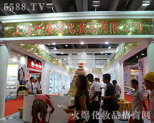 �Ϻ�ǧ�����\�и��ش�����